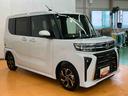 スマアシ　ダイハツ予防安全機能　アダプティブクルーズコントロール　ビルトインＥＴＣ　前席シートヒーター　オートブレーキホールド付き電動パーキング　上下２段調整式デッキボード　ミラクルオープンドア（千葉県）の中古車