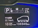 バックカメラ連動ナビ　ブルートゥース対応　衝突被害軽減ブレーキ　横滑り防止装置　オートハイビーム　マニュアルレベリング機能付ＬＥＤヘッドライト　前後コーナーセンサー　キーレスエントリー（千葉県）の中古車