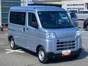 衝突被害軽減ブレーキ　コーナーセンサー　オートライト　プライバシーガラス　フロントパワーウィンドウ　オーバーヘッドシェルフ　スピーカー一体型ＡＭ・ＦＭラジオ　キーレスエントリー　アイドリングストップ（千葉県）の中古車