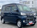 ナビ／ＴＶ／ＤＶＤ／ＢＴ／ＵＳＢ　バックカメラ　前後ドラレコ　ＥＴＣ　リヤヒーター　両側スライドドア（左側電動）　ＬＥＤヘッドライト　オートライト　オーバーヘッドシェルフ　リヤ障害物センサー　アルミ（千葉県）の中古車