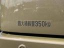ターボ　両側電動スライドドア　バックカメラ　ＬＥＤヘッド＆フォグ　自動追従クルコン　プッシュボタンスターター　電動格納式ドアミラー　ＬＥＤ荷室灯　コーナーセンサー　衝突被害軽減ブレーキ（千葉県）の中古車