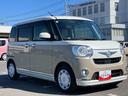 ナビ／ＴＶ／ＤＶＤ／ＢＴ／ＵＳＢ　全周囲カメラ　ドラレコ　ＥＴＣ　ＡＣ１００Ｖ電源　フロアイルミネーション　ＬＥＤヘッドライト　オートライト　ＡＨＢ　衝突軽減装置　置き楽ボックス　両側電動スライドドア（千葉県）の中古車