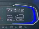 ナビ／ＴＶ／ＤＶＤ／ＣＤ／ラジオ　バックカメラ　ＥＴＣ　ＬＥＤヘッドランプ　オートハイビーム　電動格納ドアミラー　スモークガラス　キーレスエントリー　コーナーセンサー　スマートアシスト　盗難防止警報（千葉県）の中古車