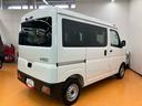 スマアシ　ダイハツ予防安全機能　前後コーナーセンサー　オーバーヘッドシェルフ　スピーカー一体型ラジオチューナー　キーレスエントリー　荷室マット　マニュアルレベリング機能付ハロゲンヘッドライト（千葉県）の中古車