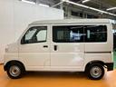 スマアシ　ダイハツ予防安全機能　前後コーナーセンサー　オーバーヘッドシェルフ　スピーカー一体型ラジオチューナー　キーレスエントリー　荷室マット　マニュアルレベリング機能付ハロゲンヘッドライト（千葉県）の中古車