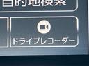 ターボ　ナビ／ＴＶ／ＢＴ／ＵＳＢ／ＤＶＤ　全周囲カメラ　前後ドラレコ　両側電動スライドドア　ＬＥＤヘッドライト　オ−トライト　ＡＨＢ　スマアシ　リヤ障害物センサー　革巻きハンドル　キーフリー　アルミ（千葉県）の中古車