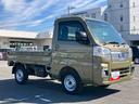 ＥＴＣ　パワーウィンド　電動格納ドアミラー　荷台三方開　ＬＥＤ荷台作業灯　ＬＥＤフォグランプ　トップシェイドガラス　スマートアシスト　コーナーセンサー　スマートキー　ボタンスタート　バッテリーカバー（千葉県）の中古車