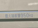 ＥＴＣ　パワーウィンド　電動格納ドアミラー　荷台三方開　ＬＥＤ荷台作業灯　ＬＥＤフォグランプ　トップシェイドガラス　スマートアシスト　コーナーセンサー　スマートキー　ボタンスタート　バッテリーカバー（千葉県）の中古車