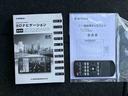 ナビ／ＴＶ／ＢＴ／ＤＩＳＣ／バックカメラ　後席モニター　前後ドラレコ　ＥＴＣ　両側パワスラ　１５インチアルミ　ＬＥＤヘッドライト　スマートキー　リヤクーラー　オート格納ドアミラー　横滑り防止装置（千葉県）の中古車