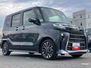 ターボ　バックカメラ　ＥＴＣ　全車速追従クルコン　ＬＥＤヘッドライト＆フォグ　オートライト　ＡＤＢ　両側電動スライド　シートヒーター　革巻きハンドル　コ−ナ−センサー　電動駐車ブレーキ　アルミホイール（千葉県）の中古車