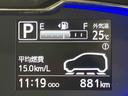 衝突被害軽減ブレーキ　横滑り防止装置　前後コーナーセンサー　オートライト　オートハイビーム　マニュアルレベリング機能付ＬＥＤヘッドライト　キーレスエントリー　バニティーミラー付き左右サンバイザー（千葉県）の中古車