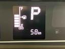 ９型ＤＰオーディオ／ＴＶ／ＢＴ／Ｂカメラ　ＥＴＣ　クルコン　ルーフレール　１５インチアルミ　両側パワスラ　ＬＥＤヘッド／フォグ　シートヒーター　上下２段調節式デッキボード　衝突被害軽減ブレーキ（千葉県）の中古車