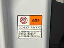 スマアシ　ダイハツ予防安全機能　両側電動スライドドア　前席シートヒーター　オートブレーキホールド付き電動パーキング　オートライト　オートハイビーム　マニュアルレベリング機能付ＬＥＤヘッドライト（千葉県）の中古車