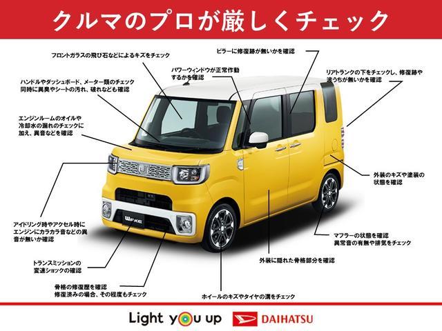 タントカスタムＲＳ　ターボ　両側電動スライドドア　スマートアシスト保証　１年間・距離無制限付き（東京都）の中古車