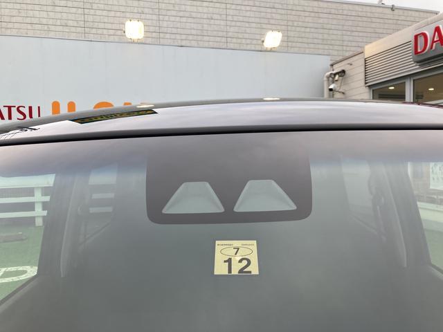 ムーヴＸリミテッドII　ＳＡIIIＬＥＤヘッドランプ　ブラックインテリヤパック　バックカメラ　４スピーカー　本革巻きステアリング　運転席シートヒーター（東京都）の中古車