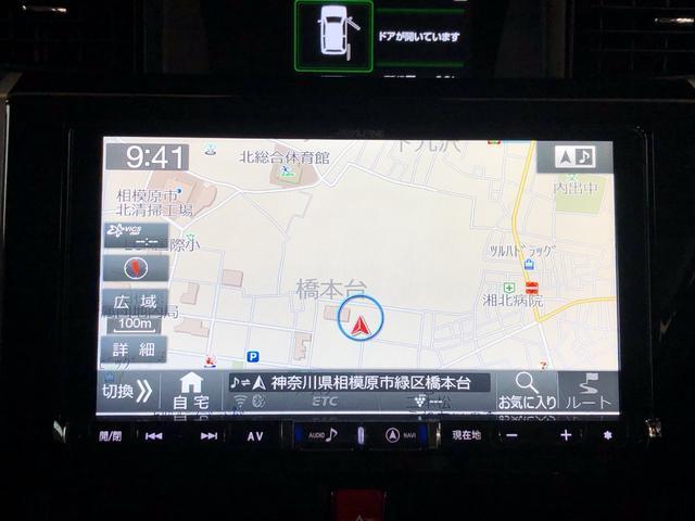 トールカスタムＧ　リミテッド　ＳＡ３　９インチナビ保証　１年間・距離無制限付き（東京都）の中古車