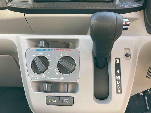 ミライースＸ　リミテッドＳＡIII　バックモニター標準装備保証１年間・距離無制限付き！！・走行距離２，２９３ｋｍ　・ＣＤチューナー・バックモニター・ＬＥＤヘッドランプ・オートライト・前後コーナーセンサー・オートハイビーム・キーレスエントリー・スマアシ３・・・（東京都）の中古車