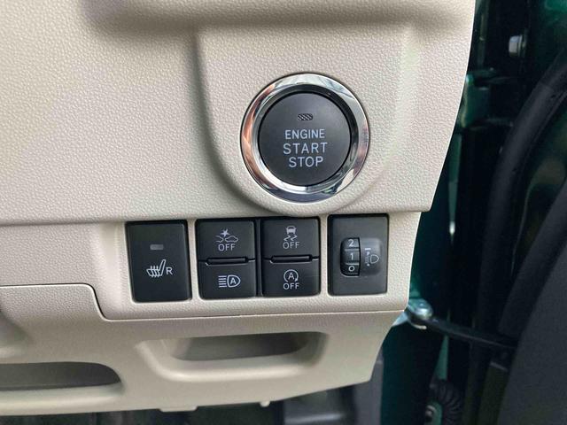 ムーヴＸリミテッドII　ＳＡIII／スマートアシスト保証　１年間・距離無制限付き　ナビ・バックカメラ・ドラレコ（東京都）の中古車