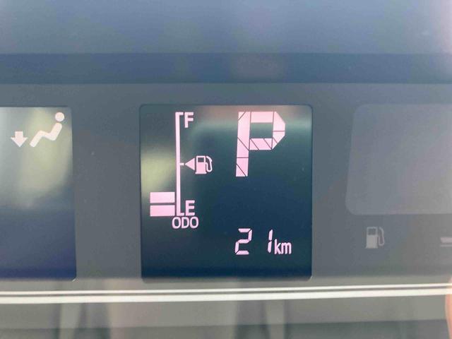 タントＸ　　衝突回避支援システム搭載保証１年間・距離無制限付き　走行距離２１ｋｍ・ＬＥＤヘッドライト・左側電動スライドドア・アイドリングストップ・オートエアコン・キーフリーキー・バックカメラ・シートヒーター（東京都）の中古車