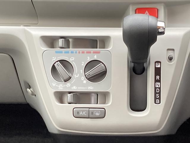 ミライースＸ　リミテッドＳＡIII保証１年間　距離無制限　バックカメラ対応　キーレスエントリー　リヤワイパー　電動格納ミラー　全席パワーウィンドウ　スマアシ　マニュアルエアコン　１４インチスチールホイール（東京都）の中古車