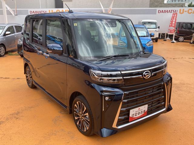 タントカスタムＲＳ　パノラマモニター　ＬＥＤライト　シートヒーター保証１年間距離無制限付き　両側電動スライドドア　ＬＥＤフォグランプ　ＬＥＤヘッドランプ　前席シートヒーター　電動パーキングブレーキ　全方位カメラ　シートバックテーブル　オートライト（東京都）の中古車