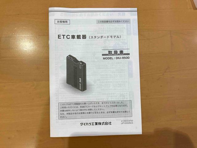 ミラトコットＧ　ＳＡIII純正７型ワイドエントリーナビ　パノラマモニター対応カメラ　ＥＴＣ　前後ナビ連動式ドライブレコーダー　両席シートヒーター　ＵＳＢソケット　ＬＥＤヘッドランプ　６コーナーセンサー　６エアバッグ（東京都）の中古車