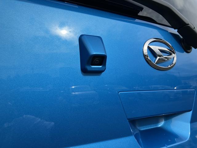 ミライースＸ　リミテッドＳＡIII　ＣＤステレオ　ＬＥＤヘッドランプ（東京都）の中古車