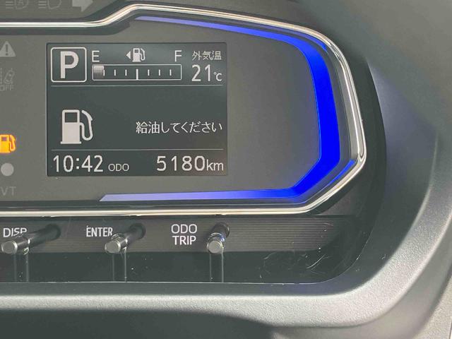 ミライースＸ　リミテッドＳＡIII保証　新車保証・まごころ保証　１年間・走行距離無制限付き（東京都）の中古車