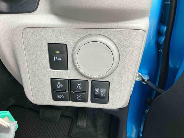 ミライースＸ　リミテッドＳＡIII保証　新車保証・まごころ保証　１年間・走行距離無制限付き（東京都）の中古車