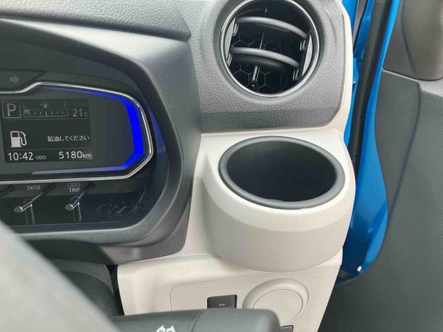 ミライースＸ　リミテッドＳＡIII保証　新車保証・まごころ保証　１年間・走行距離無制限付き（東京都）の中古車