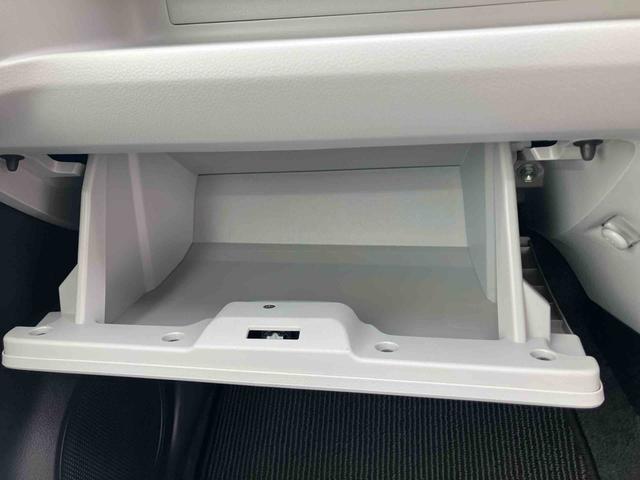 ミライースＸ　リミテッドＳＡIII保証　新車保証・まごころ保証　１年間・走行距離無制限付き（東京都）の中古車