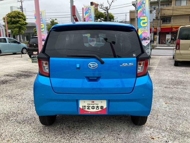 ミライースＸ　リミテッドＳＡIII保証　新車保証・まごころ保証　１年間・走行距離無制限付き（東京都）の中古車