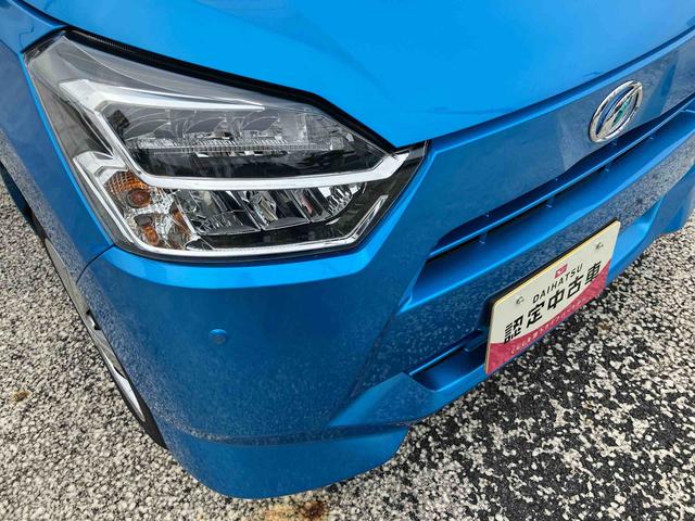 ミライースＸ　リミテッドＳＡIII保証　新車保証・まごころ保証　１年間・走行距離無制限付き（東京都）の中古車