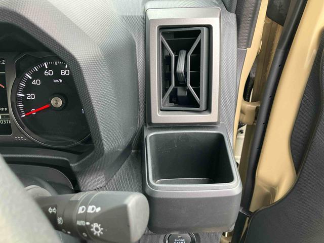 タフトＧ　ダーククロムベンチャー保証　新車保証・まごころ保証　１年間・走行距離無制限付き（東京都）の中古車