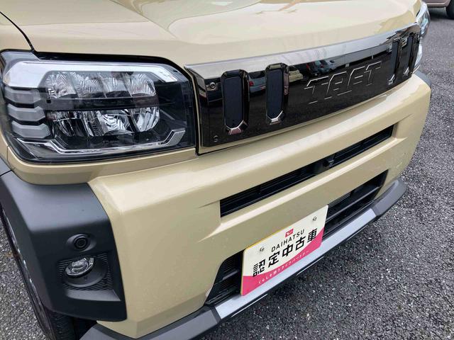 タフトＧ　ダーククロムベンチャー保証　新車保証・まごころ保証　１年間・走行距離無制限付き（東京都）の中古車