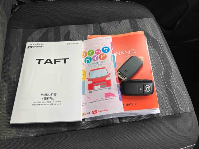 タフトＧ　ダーククロムベンチャー保証　新車保証・まごころ保証　１年間・走行距離無制限付き（東京都）の中古車