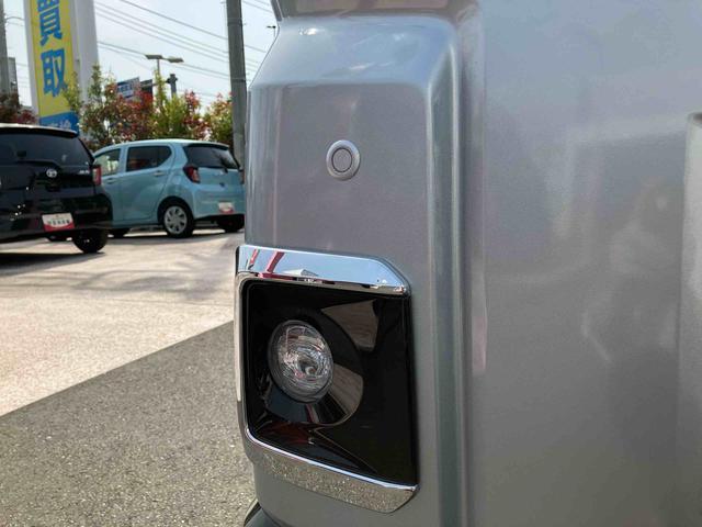 アトレーＲＳ　アダブティブクルーズコントロール搭載！！保証　１年間・距離無制限付き　走行距離２１ｋｍ　ＣＤチューナー　バックモニター　スマートキ　アダブティブクルーズコントロール　両側電動スライドドア　ＬＥＤヘッドライト　オートハイビーム　オートエアコン（東京都）の中古車