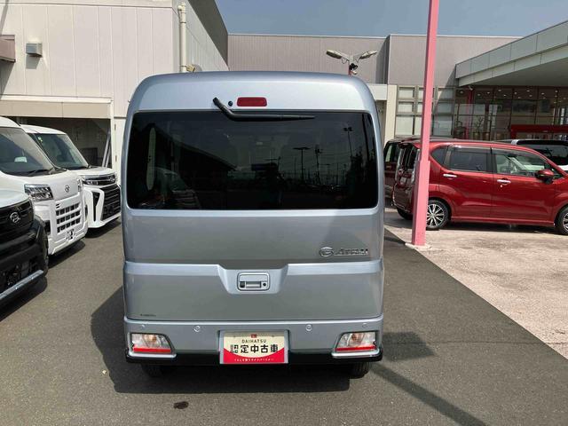 アトレーＲＳ　アダブティブクルーズコントロール搭載！！保証　１年間・距離無制限付き　走行距離２１ｋｍ　ＣＤチューナー　バックモニター　スマートキ　アダブティブクルーズコントロール　両側電動スライドドア　ＬＥＤヘッドライト　オートハイビーム　オートエアコン（東京都）の中古車