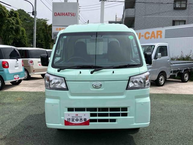 ハイゼットトラックジャンボスタンダード（東京都）の中古車
