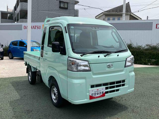 ハイゼットトラックジャンボスタンダード（東京都）の中古車