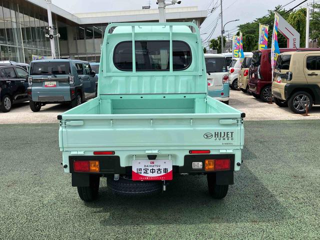 ハイゼットトラックジャンボスタンダード（東京都）の中古車