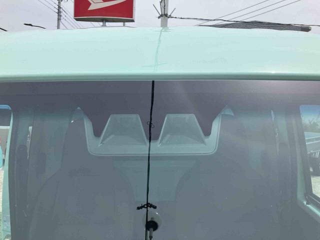 ハイゼットトラックジャンボスタンダード（東京都）の中古車