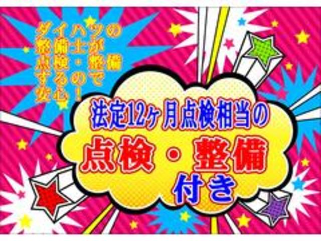 ムーヴキャンバスセオリーＧ両側電動スライドドア　両席シートヒーター　４コーナーセンサー　フルＬＥＤヘッドランプ＆ＬＥＤフォグランプ　ＵＳＢソケット　ホッとカップホルダー　置きラクボックス　電動パーキングブレーキ（東京都）の中古車