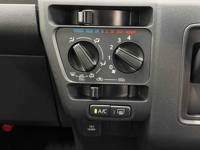 ハイゼットカーゴクルーズ保証１年間距離無制限付き　ＬＥＤヘッドライト　ＬＥＤフォグランプ　両側スライドドア　コーナーセンサー　アイドリングストップ　キーフリーシステム　スマートアシスト（東京都）の中古車