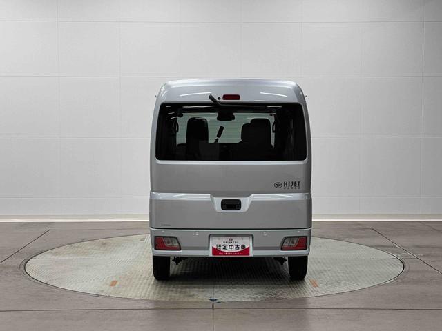 ハイゼットカーゴクルーズ保証１年間距離無制限付き　ＬＥＤヘッドライト　ＬＥＤフォグランプ　両側スライドドア　コーナーセンサー　アイドリングストップ　キーフリーシステム　スマートアシスト（東京都）の中古車