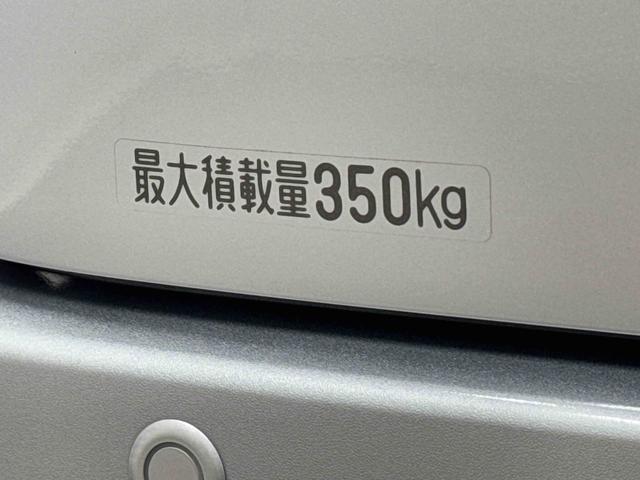 ハイゼットカーゴクルーズ保証１年間距離無制限付き　ＬＥＤヘッドライト　ＬＥＤフォグランプ　両側スライドドア　コーナーセンサー　アイドリングストップ　キーフリーシステム　スマートアシスト（東京都）の中古車