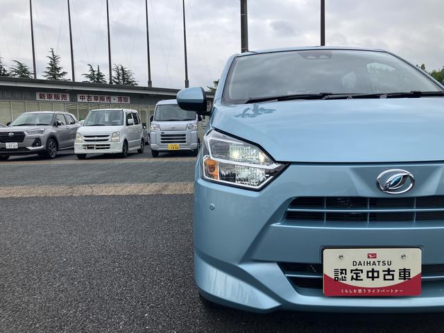 ミライースＸ　リミテッドＳＡIII　ＣＤステレオ　キーレスエントリー（東京都）の中古車