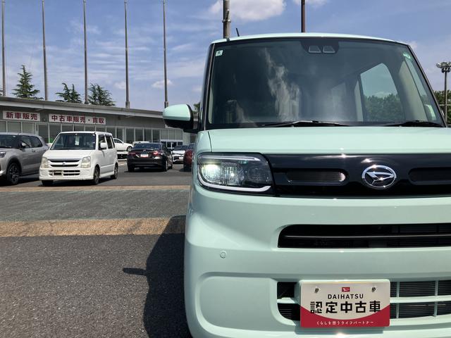 タントＸ　ＣＤステレオ　パノラマモニター対応カメラ保証１年間距離無制限付き　片側電動スライドドア　ミラクルオープンドア　電動格納ドアミラー　アイドリングストップ　サンシェード　運転席シートリフター　コーナーセンサー（東京都）の中古車