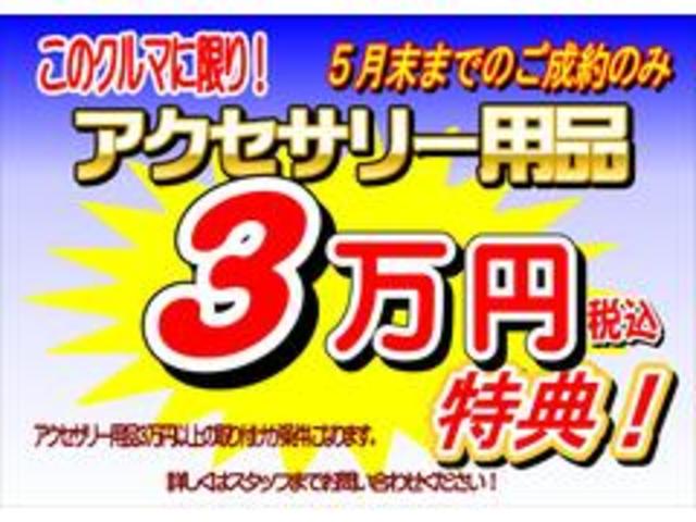 ハイゼットカーゴＤＸＦＲ専用ＣＶＴ　マルチリフレクターヘッドランプ　オーバーヘッドコンソール　６コーナーセンサー　キーレスエントリー　助手席前倒し機構　ＡＭ／ＦＭ付きＣＤステレオ（東京都）の中古車