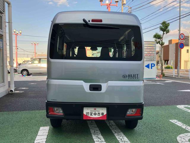 ハイゼットカーゴＤＸＦＲ専用ＣＶＴ　マルチリフレクターヘッドランプ　オーバーヘッドコンソール　６コーナーセンサー　キーレスエントリー　助手席前倒し機構　ＡＭ／ＦＭ付きＣＤステレオ（東京都）の中古車